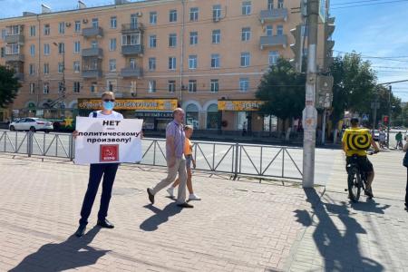 Нет политическому произволу! Рязанские коммунисты провели пикеты в поддержку Павла Грудинина