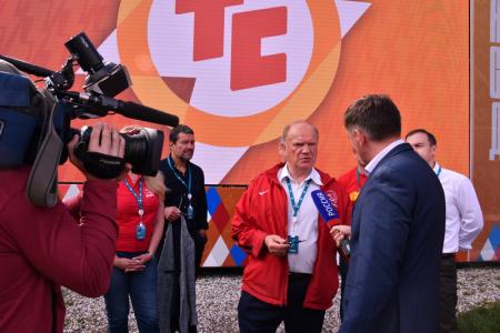 Г.А. Зюганов выступил на форуме "Территория смыслов"