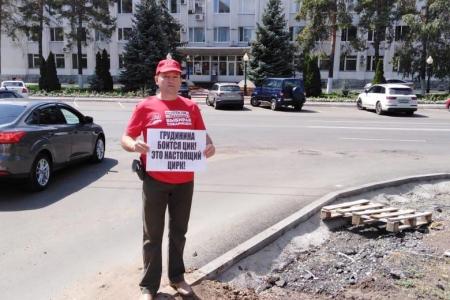 Оренбургские коммунисты требуют от ЦИК справедливости
