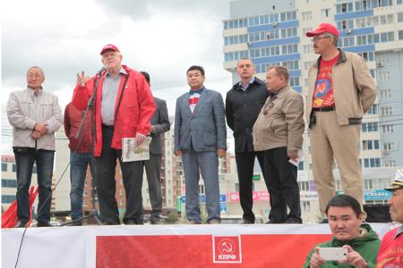 Якутия. КПРФ - на защите интересов детей войны