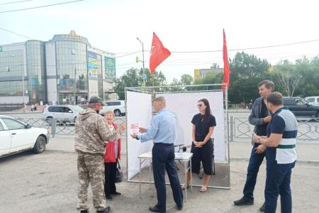 Камчатка. Коммунисты продолжают агитационную работу