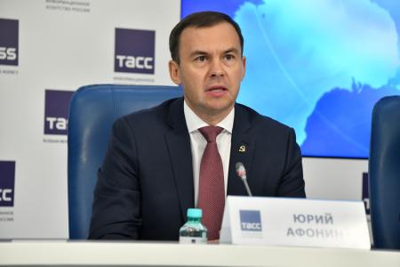 «Безопасность общества и граждан»