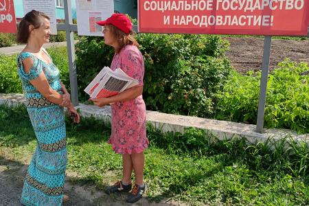 Пикеты в Пермском крае. Город Верещагино ЗА Грудинина!