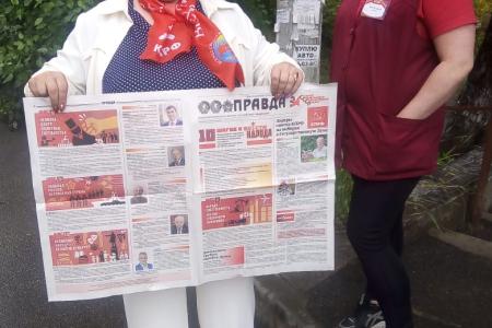 Надежда России: Протесты в поддержку Павла Грудинина и против разрушительной «стабильности»