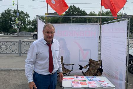 Камчатка. Коммунисты продолжают агитационную работу