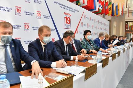 КПРФ на выборах Госдумы будет стоять в избирательном бюллетене под №1