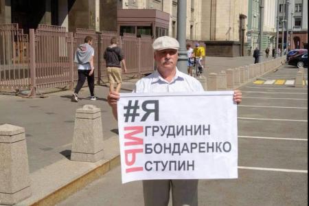 Нет политическому давлению на выборах в Госдуму! Заявление московских депутатов-коммунистов