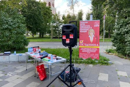 Москва. Церковь против жителей… Опять?
