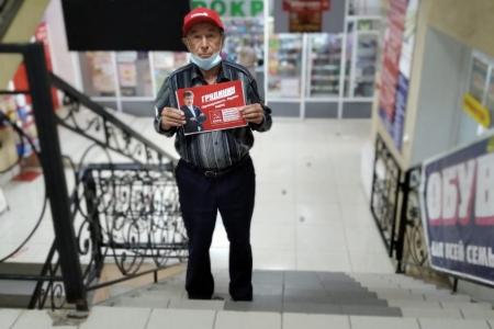 В Республике Башкортостан прошла акция в поддержку П.Н. Грудинина