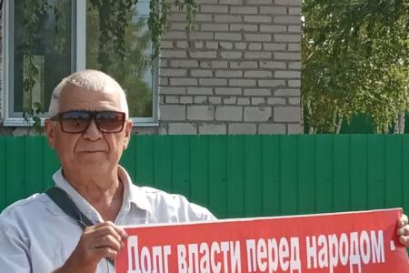 В Башкортостане прошли пикеты в поддержку П.Н. Грудинина