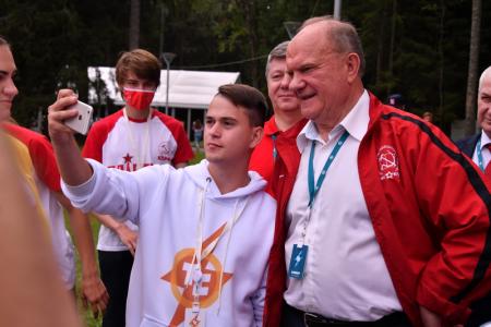 Г.А. Зюганов выступил на форуме "Территория смыслов"