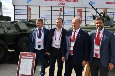 Г.А. Зюганов принял участие в церемонии открытия Международного военно-технического форума «АРМИЯ – 2021» и Армейских международных игр – 2021