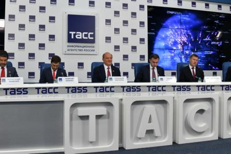 «Безопасность общества и граждан»
