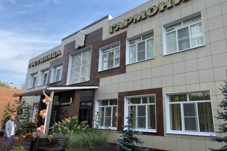 Московская область. В Луховицах открылся новый корпус гостиницы «Гармония»
