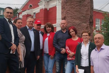 Состоялся рабочий визит заместителя Председателя ЦК КПРФ В.И. Кашина в подмосковный Серпухов