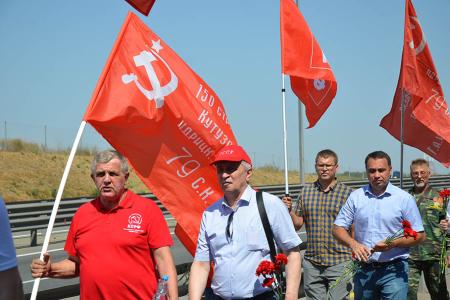 Коммунисты Дона поклонились памяти героев былых сражений