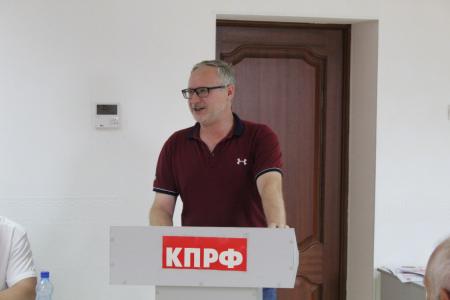 Совместный пленум комитета и КРК Амурского областного отделения КПРФ нацелил коммунистов региона на активную предвыборную борьбу