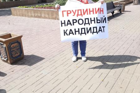 Надежда России: Протесты в поддержку Павла Грудинина и против разрушительной «стабильности»