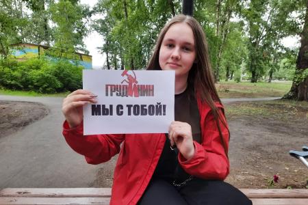 Тува: Грудинин, мы с тобой!