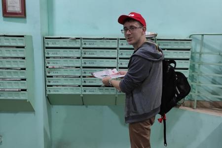 Подмосковные коммунисты: «АНТИКАП-2021 - добьёмся честных выборов!»