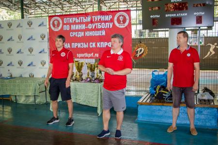 Красивые голы и море положительных эмоций: в Крыму завершился мини-футбольный турнир на призы спортклуба КПРФ