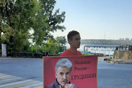 В Удмуртии прошли протестные мероприятия