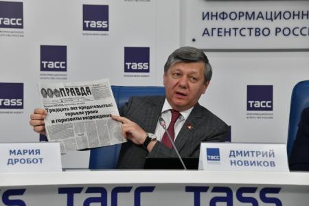 Г.А. Зюганов: Развал СССР – величайшая трагедия всего человечества