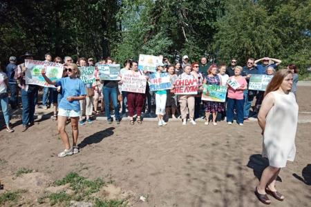 Подмосковные коммунисты: «Победа будет за нами!»