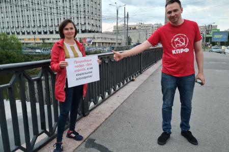 В Петербурге продолжаются пикеты в рамках Всероссийской акции протеста «Антикапитализм-2021»
