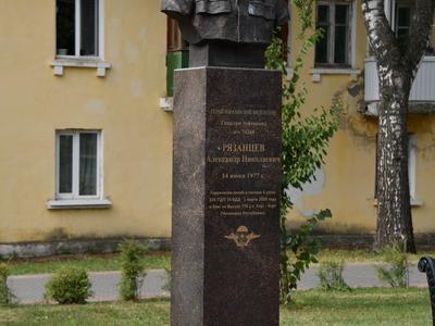 Завершился рабочий визит Г.А. Зюганова в Орел