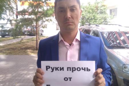 В Республике Башкортостан прошла акция в поддержку П.Н. Грудинина