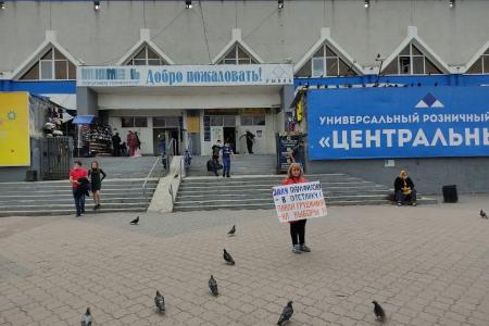 В Тюмени продолжается проведение одиночных пикетов в поддержку Грудинина