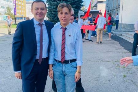 Юрий Афонин принял участие в Форуме народно-патриотических сил Курской области