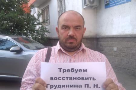 В Республике Башкортостан прошла акция в поддержку П.Н. Грудинина