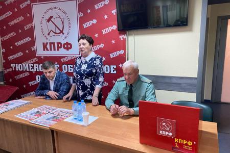 Встречи В.И. Соболева в Тюмени