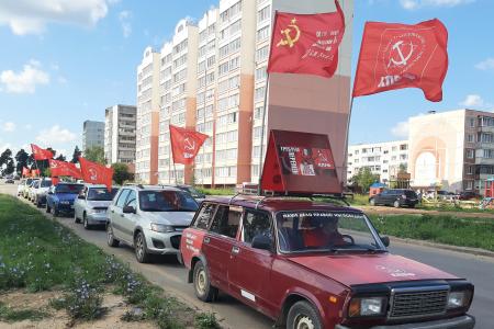 Ивановская область. Кинешемские коммунисты провели автопробег