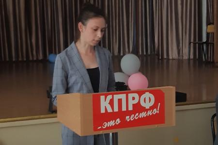 В преддверии выборов коммунисты Забайкальского края провели совещание