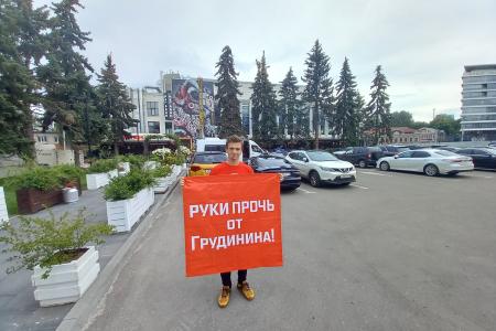 Нижний Новгород за Грудинина!