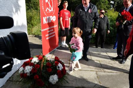 Завершился рабочий визит лидера КПРФ Г.А. Зюганова в города Подмосковья