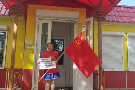 В Кировской области продолжается серия одиночных пикетов КПРФ