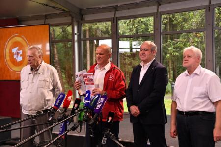 Г.А. Зюганов выступил на форуме "Территория смыслов"