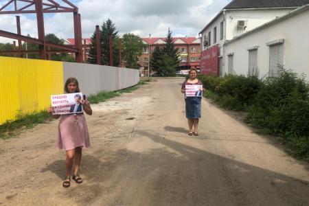 В Приморье коммунисты проводят пикеты в поддержку П.Н. Грудинина