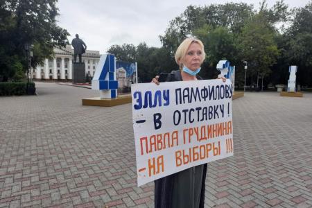 В Тюмени продолжается проведение одиночных пикетов в поддержку Грудинина