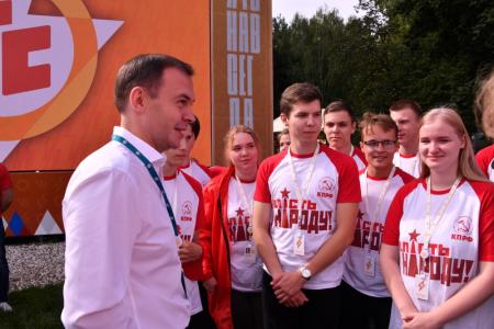 Г.А. Зюганов выступил на форуме "Территория смыслов"