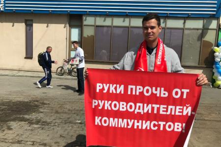 В Челябинской области проходят пикеты в поддержку Павла Грудинина
