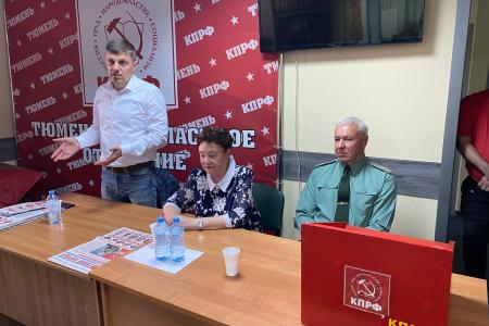 Встречи В.И. Соболева в Тюмени