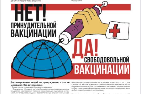 Сергей Обухов о ключевых программных предложениях КПРФ против роста цен, по здравоохранению, экологии и пенсионной реформе