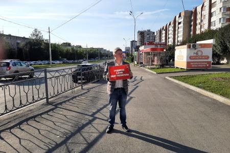 Свердловские коммунисты: Грудинин за нас, мы – за Грудинина!