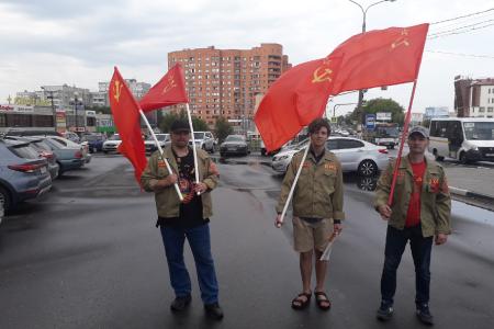Подмосковные коммунисты: «АНТИКАП-2021 - добьёмся честных выборов!»