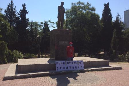 Крымчане – "За Грудинина!"